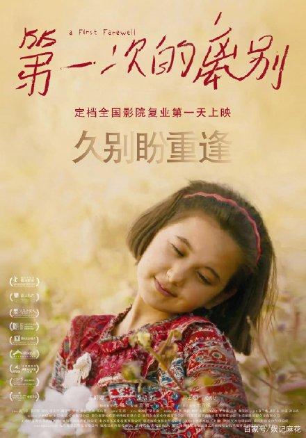 博洛尼亚音乐学院 Architecture Degree Certificate